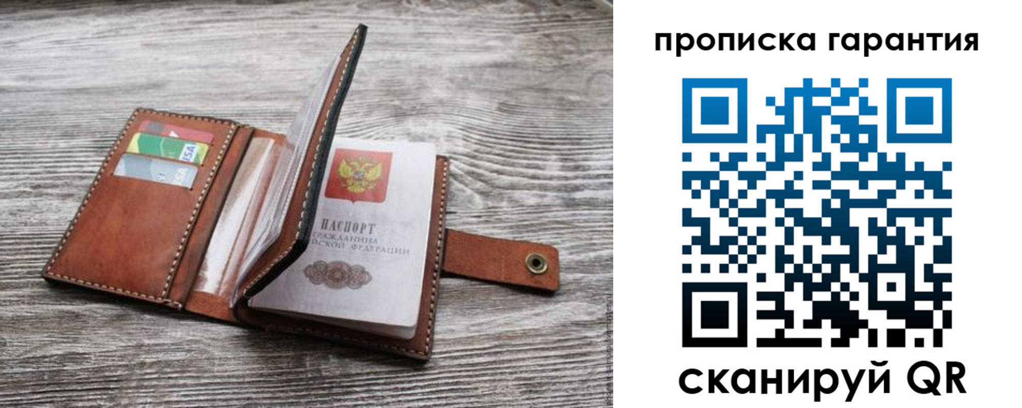 форма 3 в Киселёвске